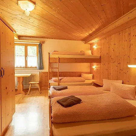 招待所 察姆斯滑雪旅馆 *