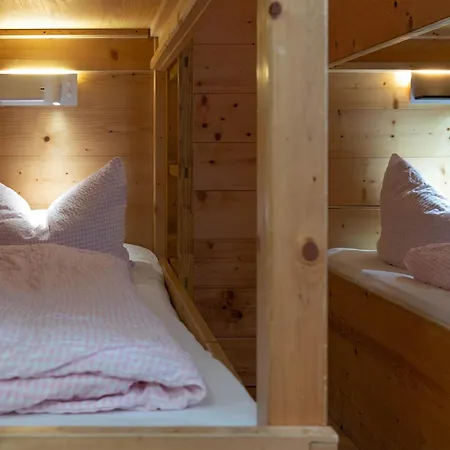 察姆斯滑雪旅馆 招待所 赞姆斯