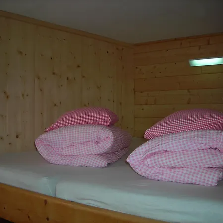 招待所 察姆斯滑雪旅馆